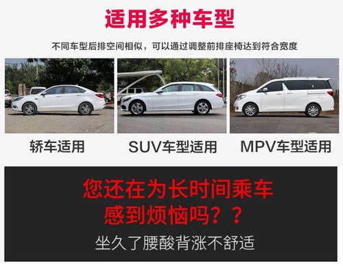 汽车气垫充多少气